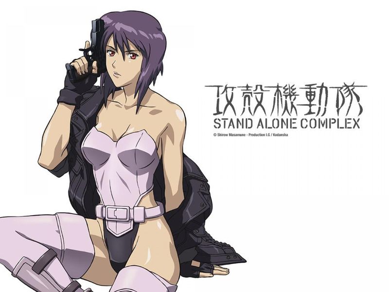Ghost In The Shell Stand Alone Complex Ost Torrent