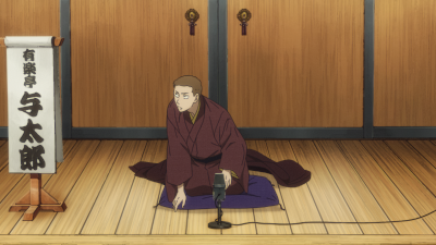 [VCB-Studio] Shouwa Genroku Rakugo Shinjuu: Sukeroku Futatabi Hen / 昭和元禄落语心中 -助六再临篇- 10-bit 1080p HEVC BDRip [Fin]插图icecomic动漫-云之彼端,约定的地方(´･ᴗ･`)1