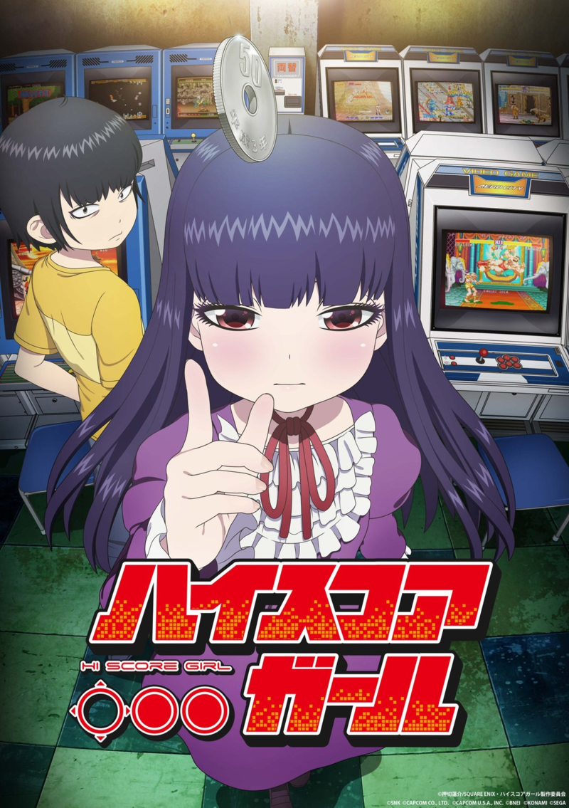 [VCB-Studio] High Score Girl / 高分少女 / ハイスコアガール 10-bit 1080p HEVC BDRip [Fin]插图icecomic动漫-云之彼端,约定的地方(´･ᴗ･`)