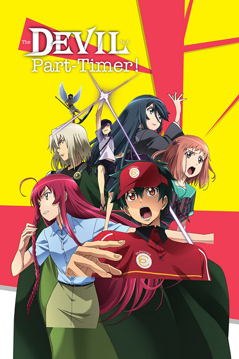 The-Devil-is-a-Part-Timer_Banner.png