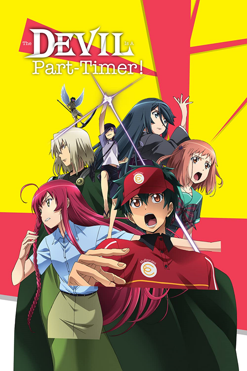 The Devil is a Part-Timer! (はたらく魔王さま！)