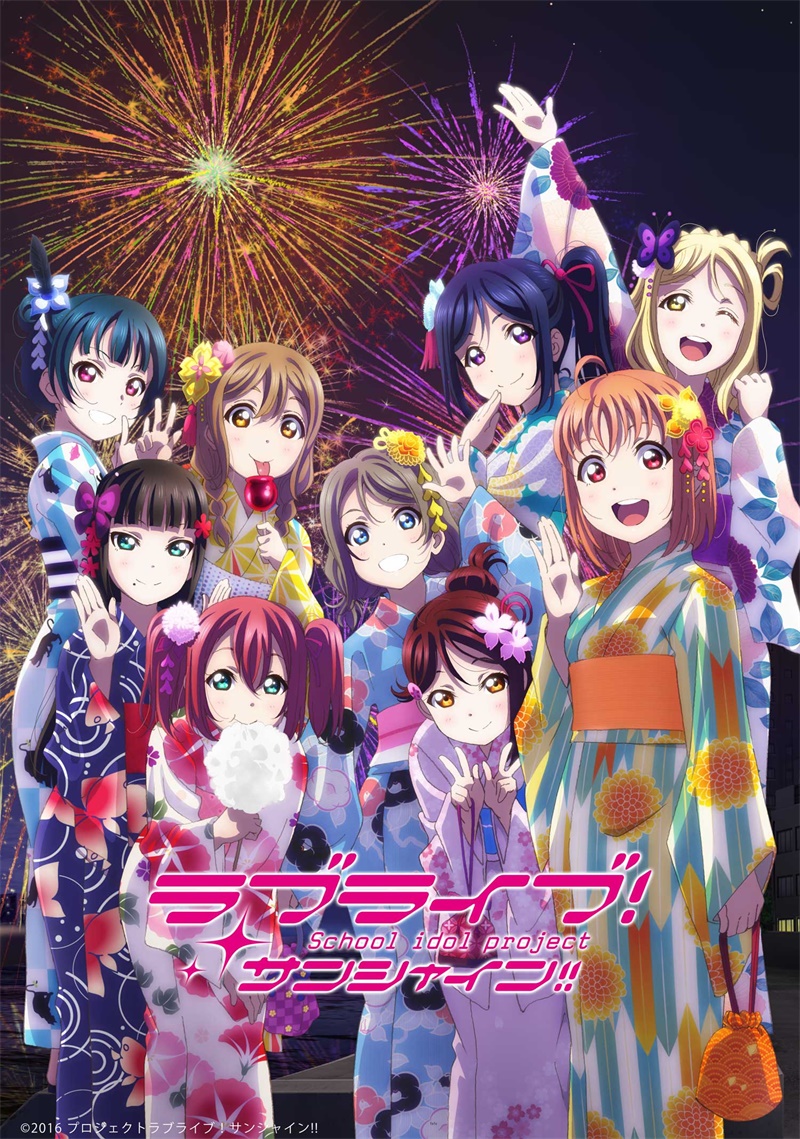 [VCB-Studio] LoveLive! Sunshine!! / ラブライブ！サンシャイン！！ 10-bit 1080p HEVC BDRip [S2 Fin]插图icecomic动漫-云之彼端,约定的地方(´･ᴗ･`)