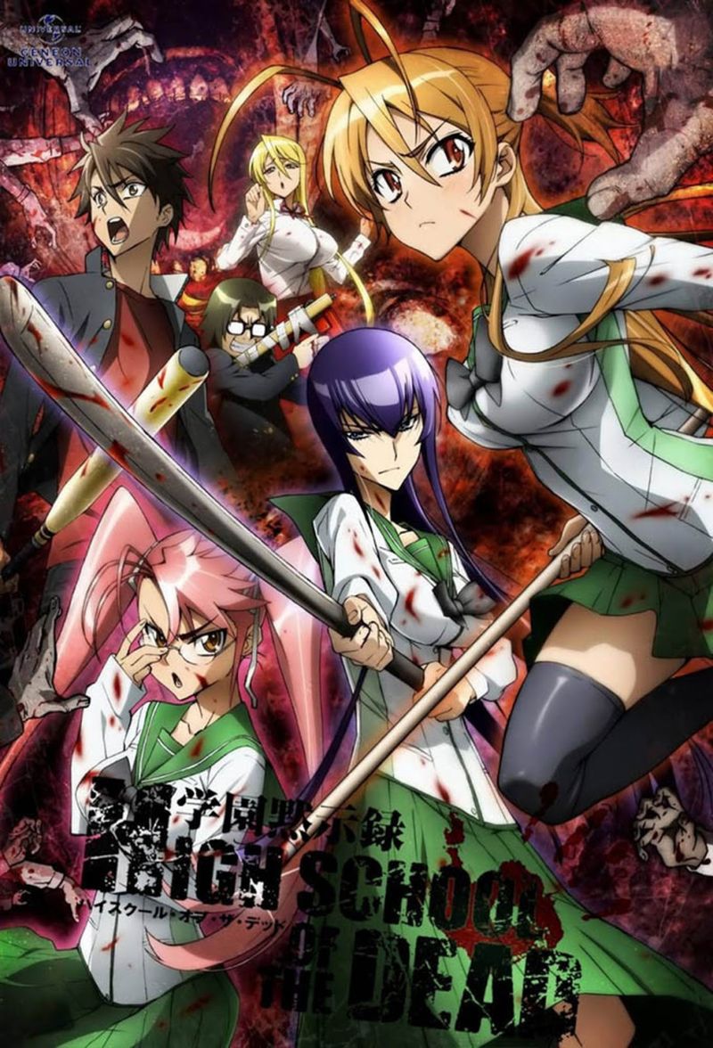 Highschool｜High school of the Dead (BD 1080p x265 10-Bit Opus) [Dual-Audio] - smplstc