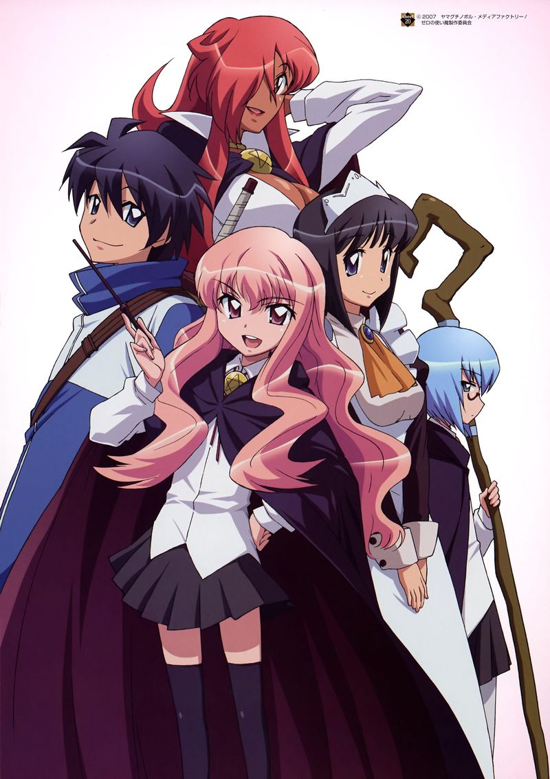 Zero-no-Tsukaima_800px_banner.jpg