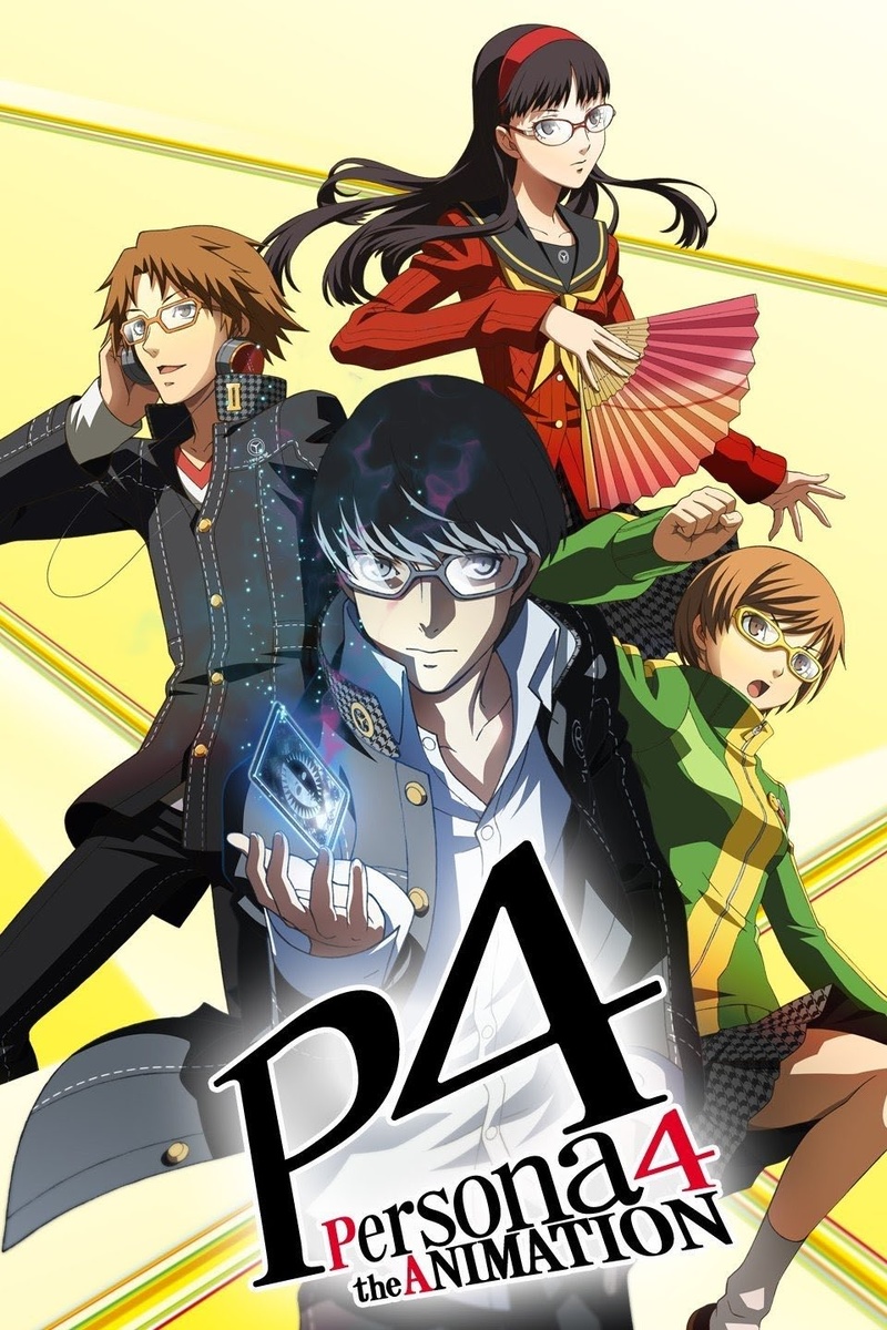 [VCB-Studio] Persona4 / 女神异闻录4 10-bit 1080p HEVC BDRip [Original + Golden Fin]插图icecomic动漫-云之彼端,约定的地方(´･ᴗ･`)