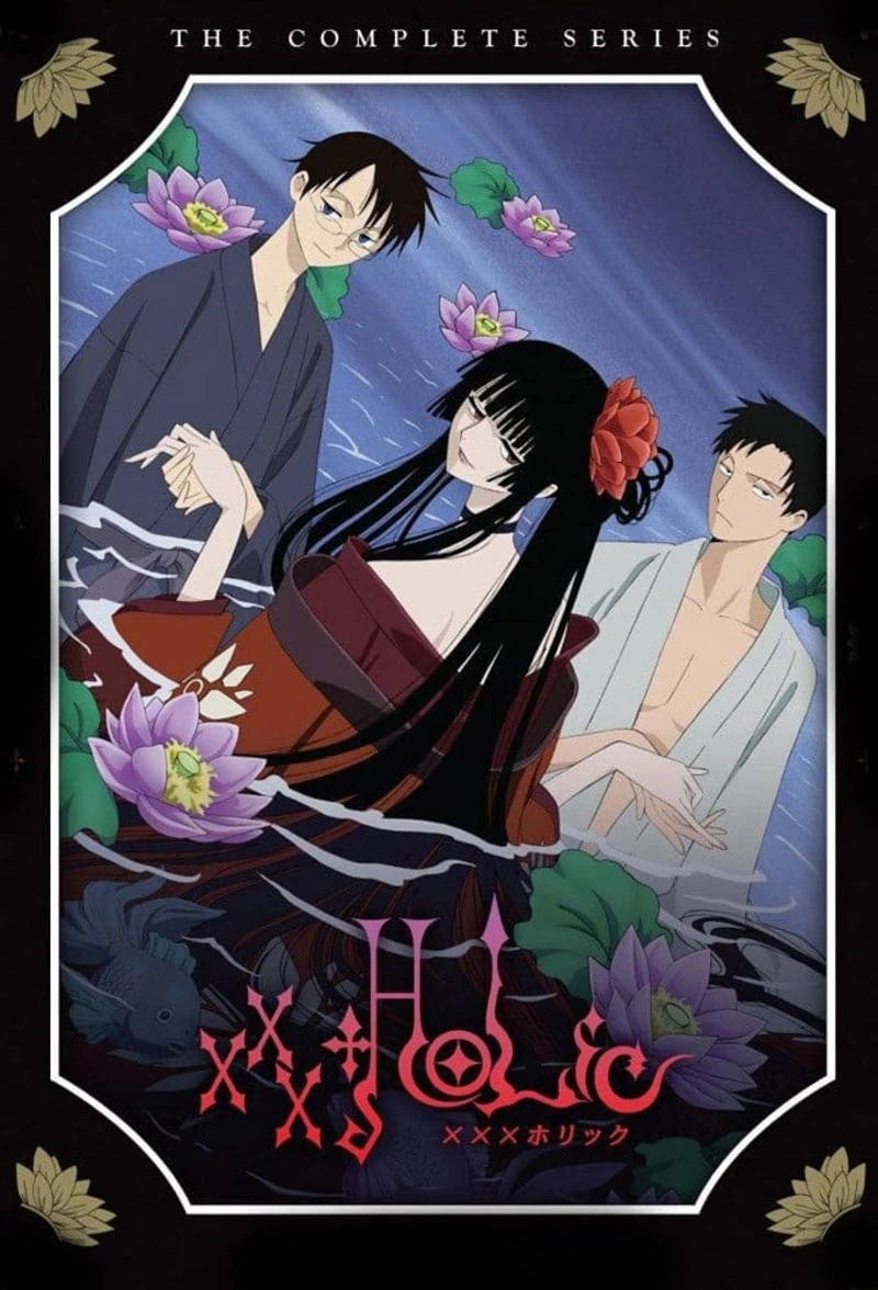 xxxHOLiC_800.webp