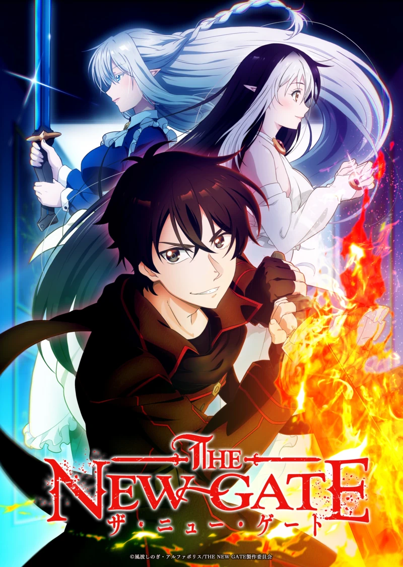 [VCB-Studio] 新世界之门 / THE NEW GATE 10-bit 1080p HEVC BDRip [Fin]