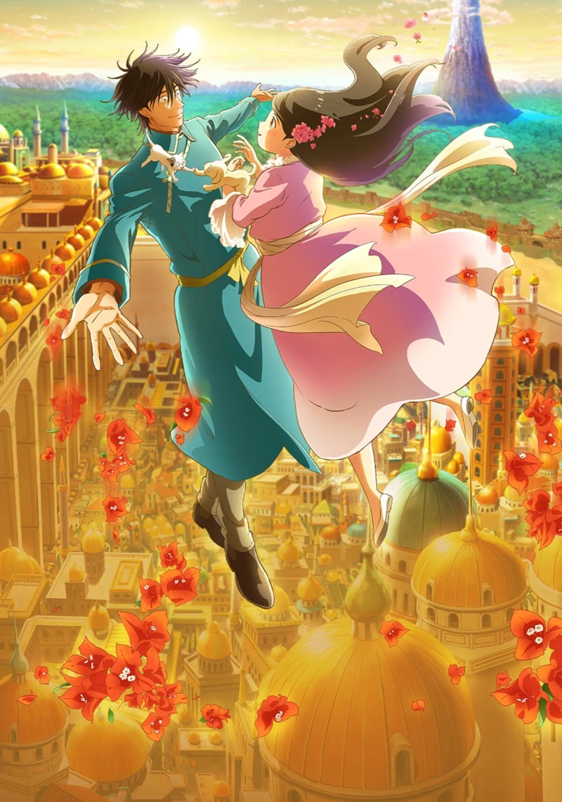 poster_800.webp