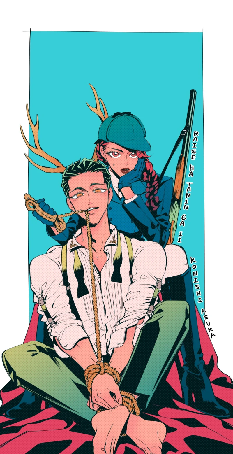 Raise-wa-Tanin-ga-Ii_800.webp