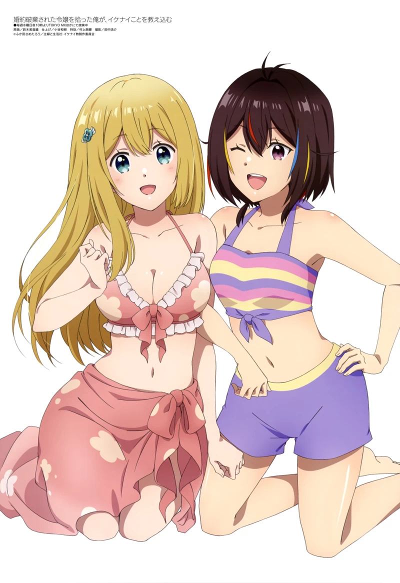 poster_800.webp