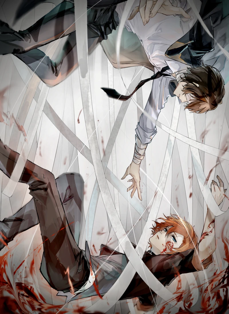 Bungou-Stray-Dogs-Season-4.webp